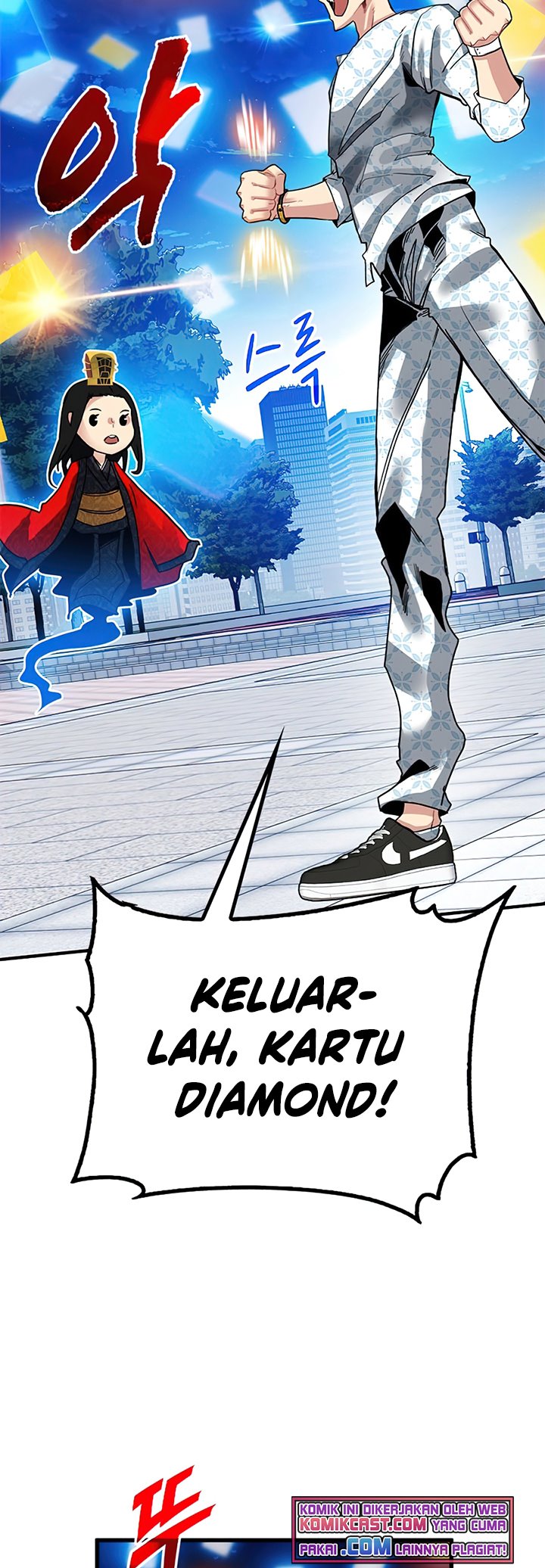 SSS-Class Gacha Hunter Chapter 26 Gambar 34