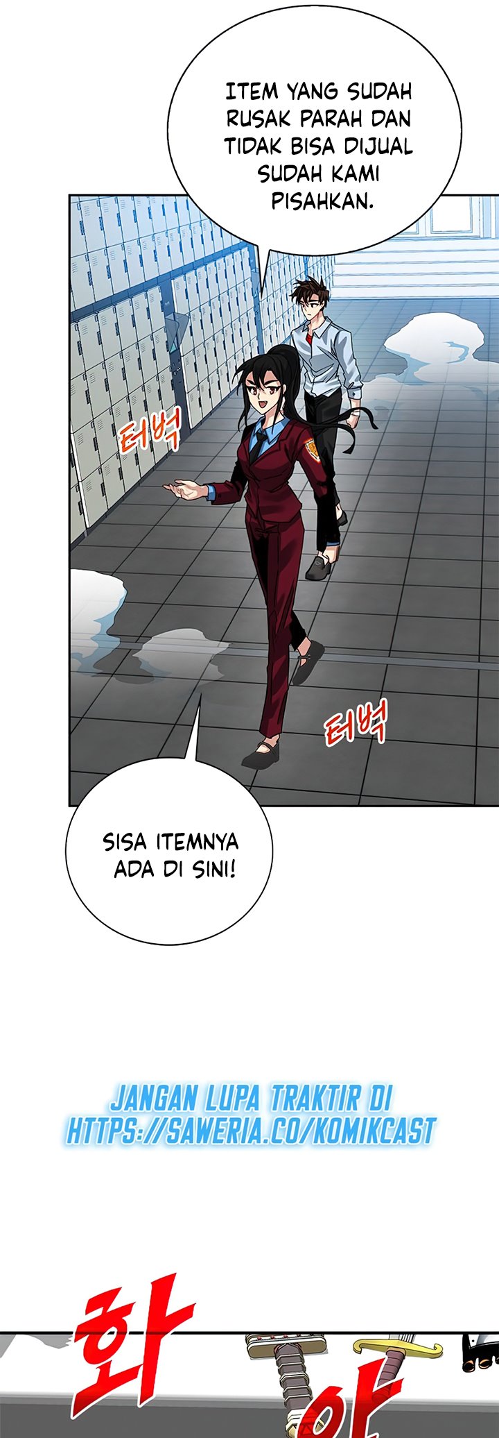 SSS-Class Gacha Hunter Chapter 26 Gambar 39