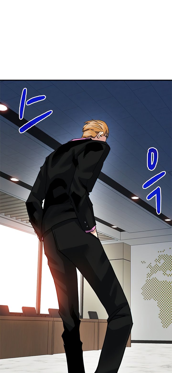 SSS-Class Gacha Hunter Chapter 26 Gambar 49