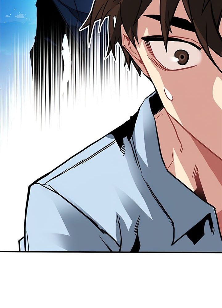 SSS-Class Gacha Hunter Chapter 27 Gambar 23