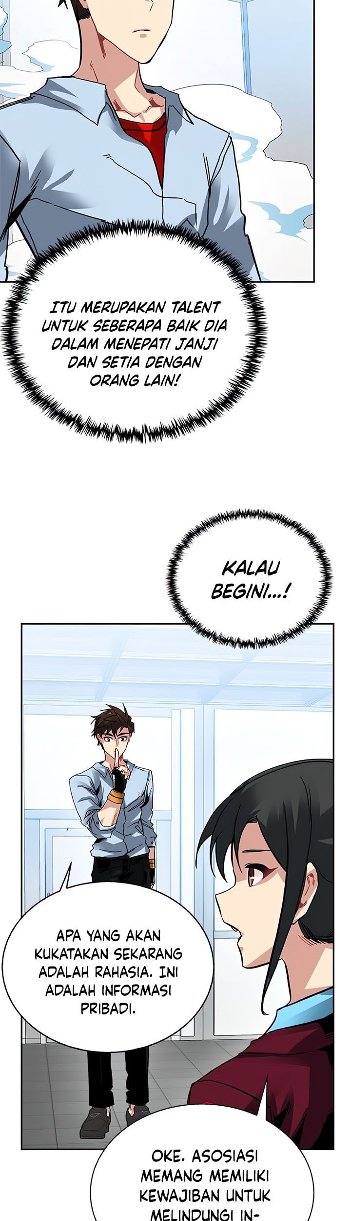 SSS-Class Gacha Hunter Chapter 27 Gambar 30