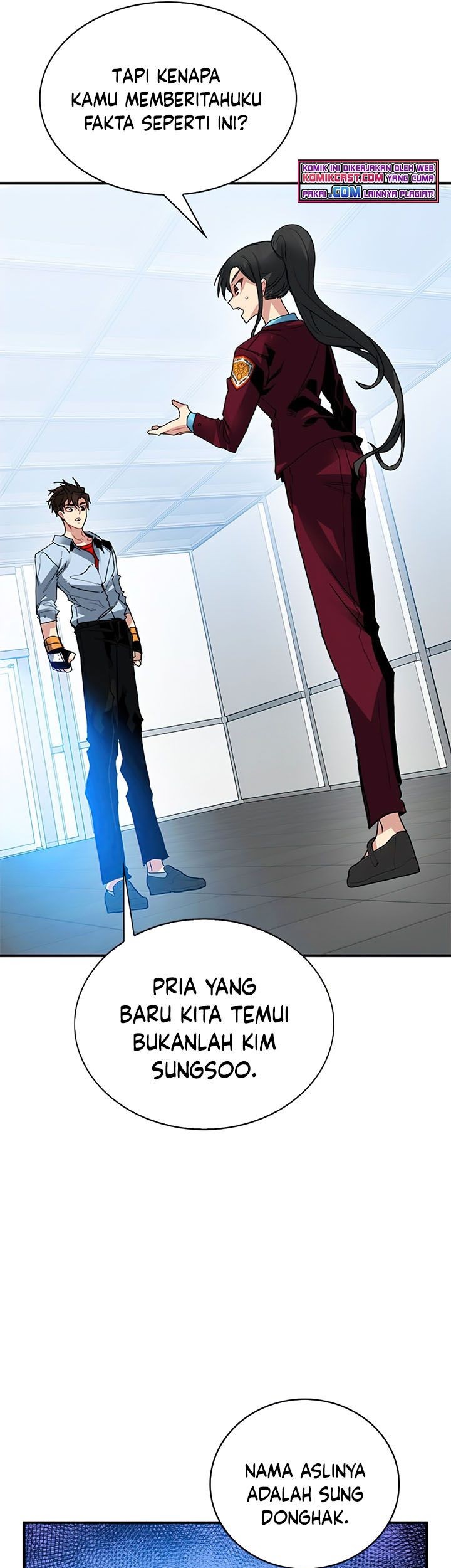 SSS-Class Gacha Hunter Chapter 27 Gambar 36