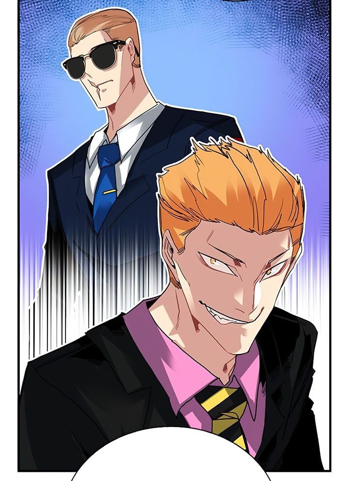 SSS-Class Gacha Hunter Chapter 27 Gambar 37