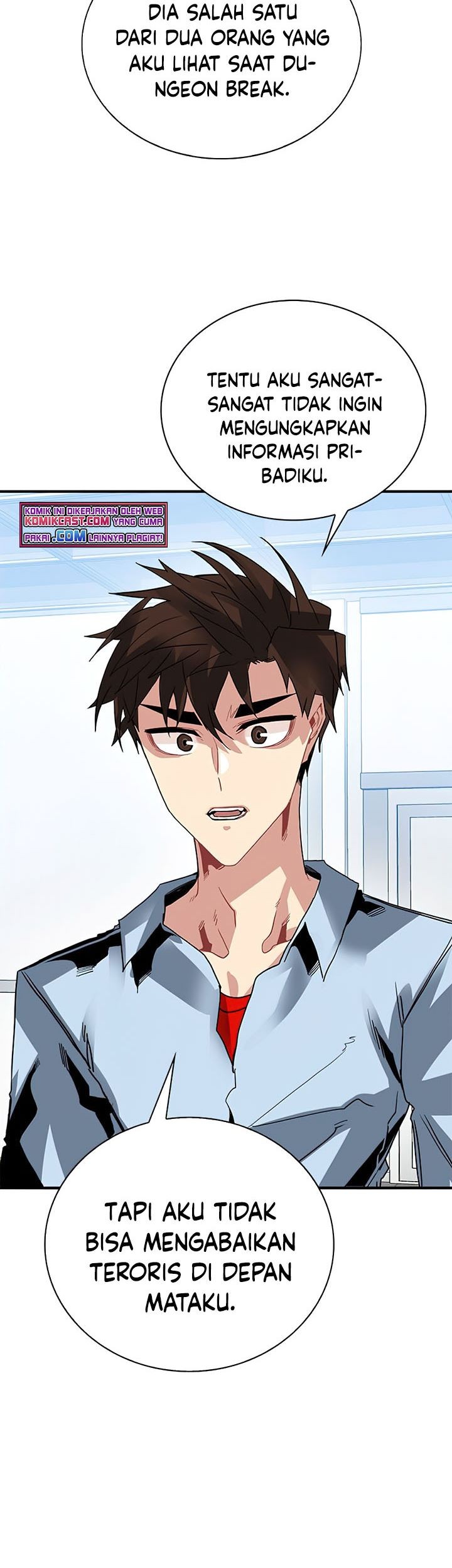 SSS-Class Gacha Hunter Chapter 27 Gambar 38