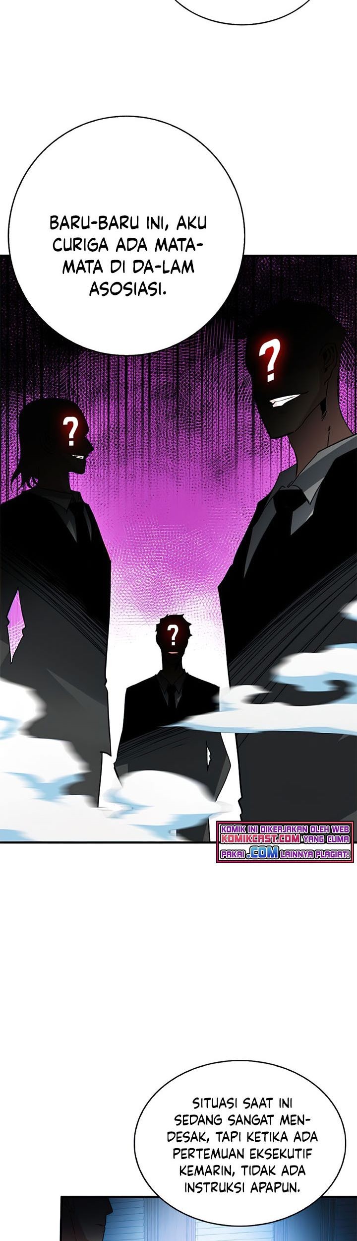 SSS-Class Gacha Hunter Chapter 27 Gambar 42