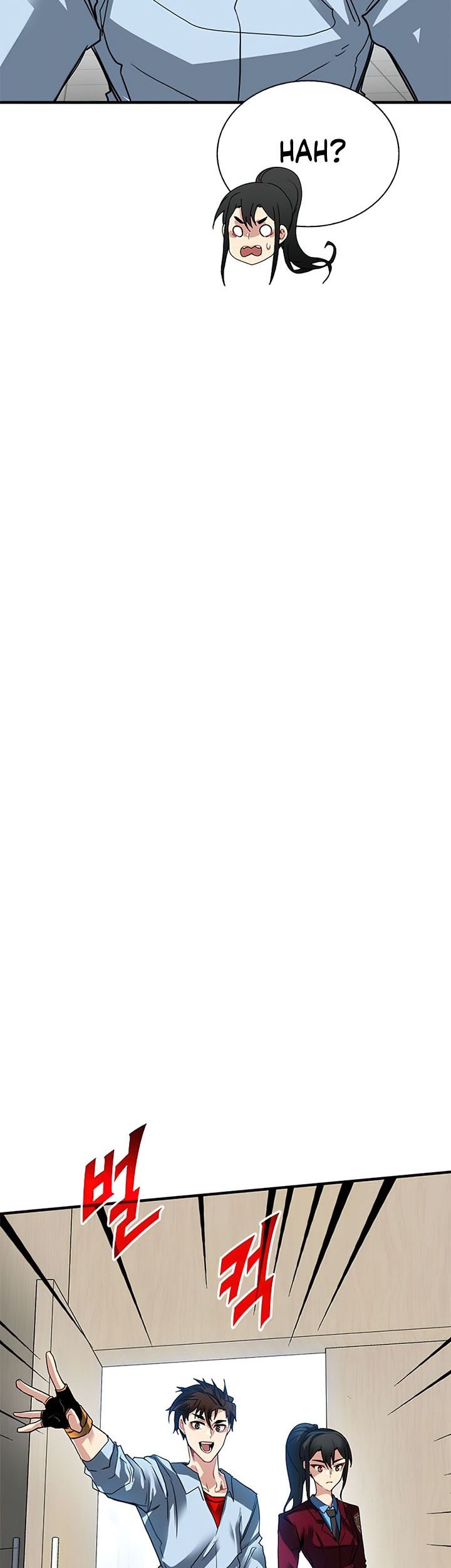 SSS-Class Gacha Hunter Chapter 27 Gambar 46