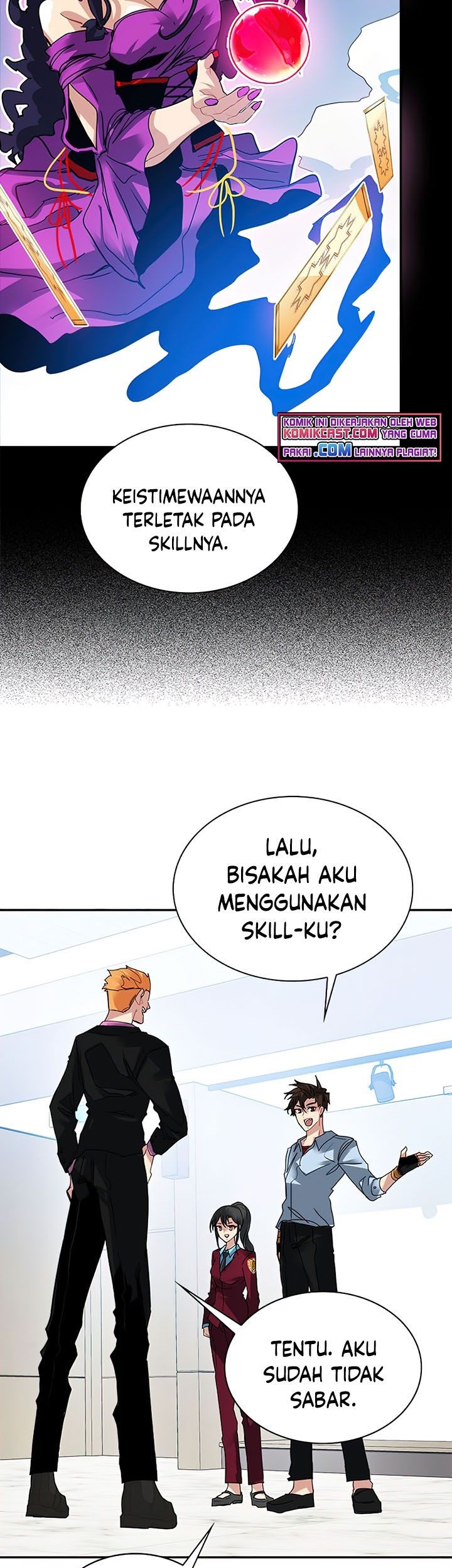 SSS-Class Gacha Hunter Chapter 27 Gambar 56