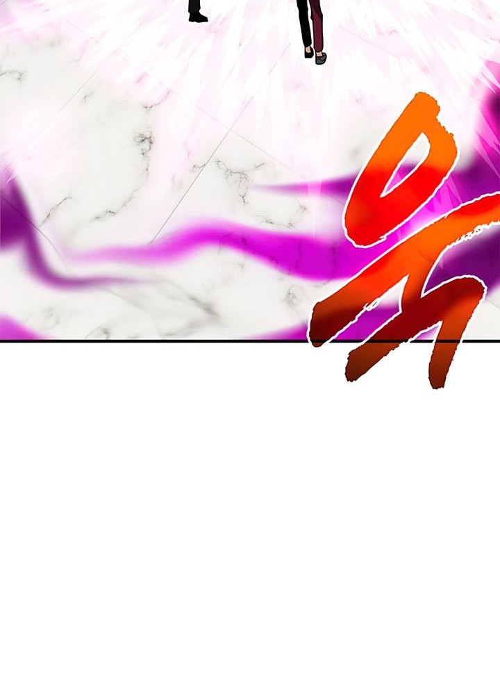 SSS-Class Gacha Hunter Chapter 27 Gambar 59