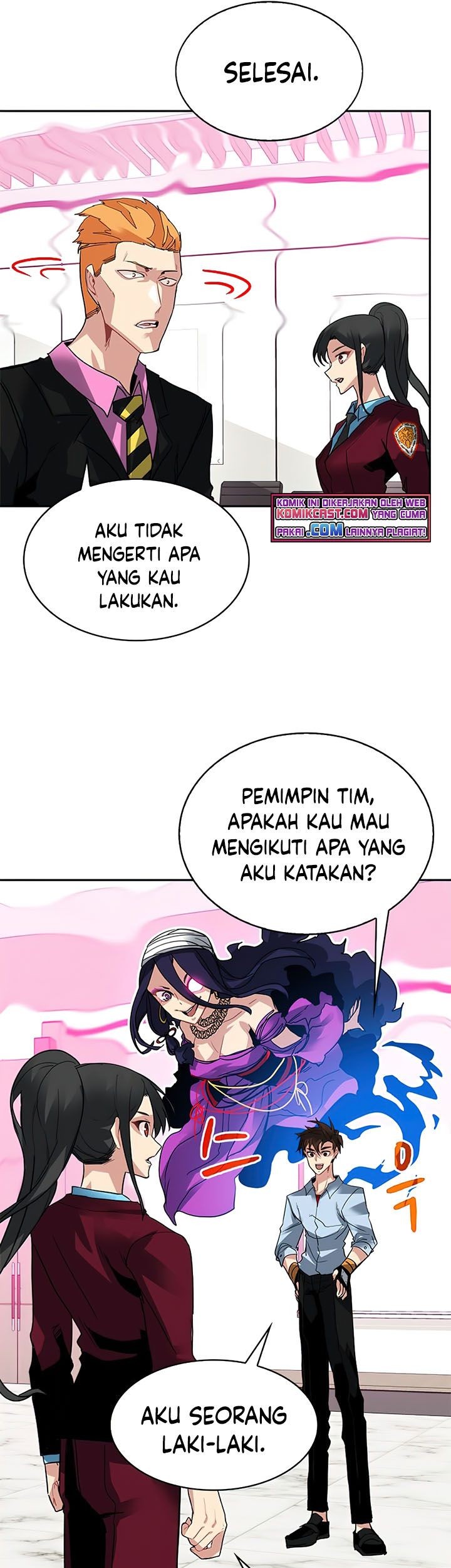 SSS-Class Gacha Hunter Chapter 27 Gambar 60