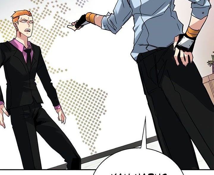 SSS-Class Gacha Hunter Chapter 27 Gambar 63