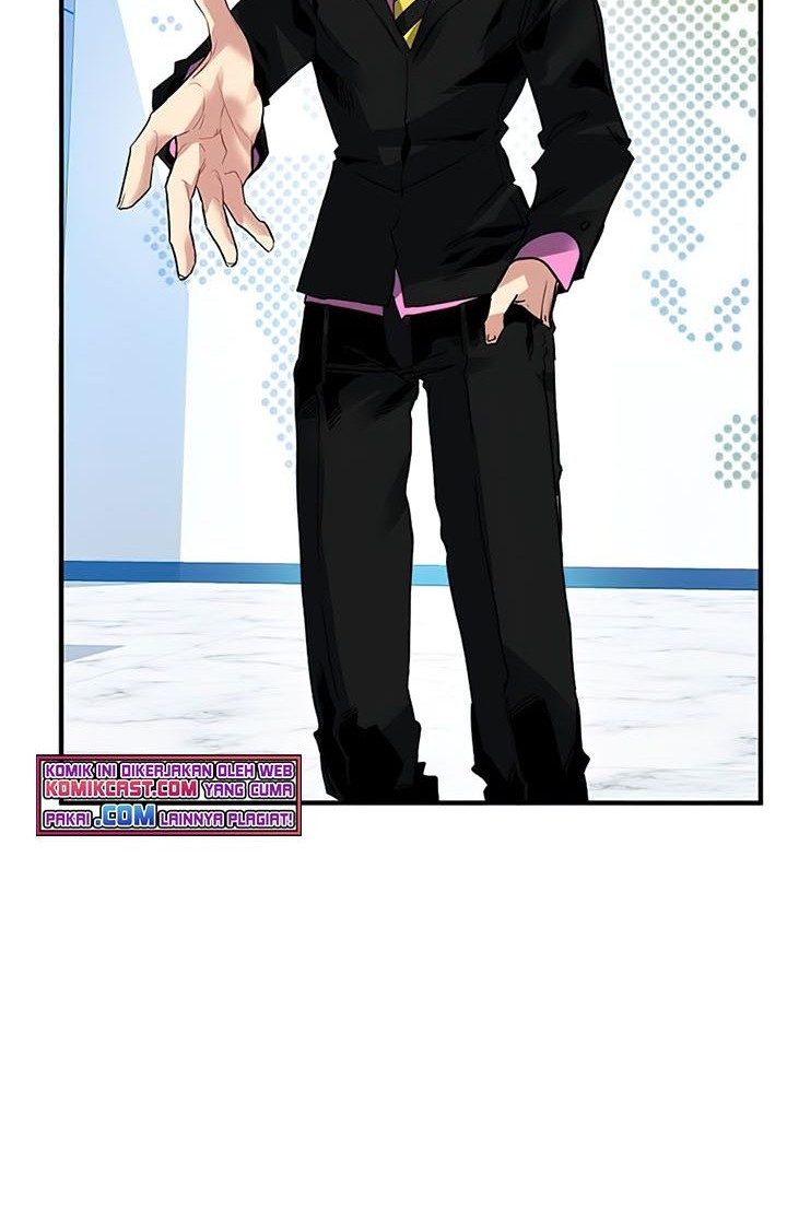 SSS-Class Gacha Hunter Chapter 27 Gambar 7