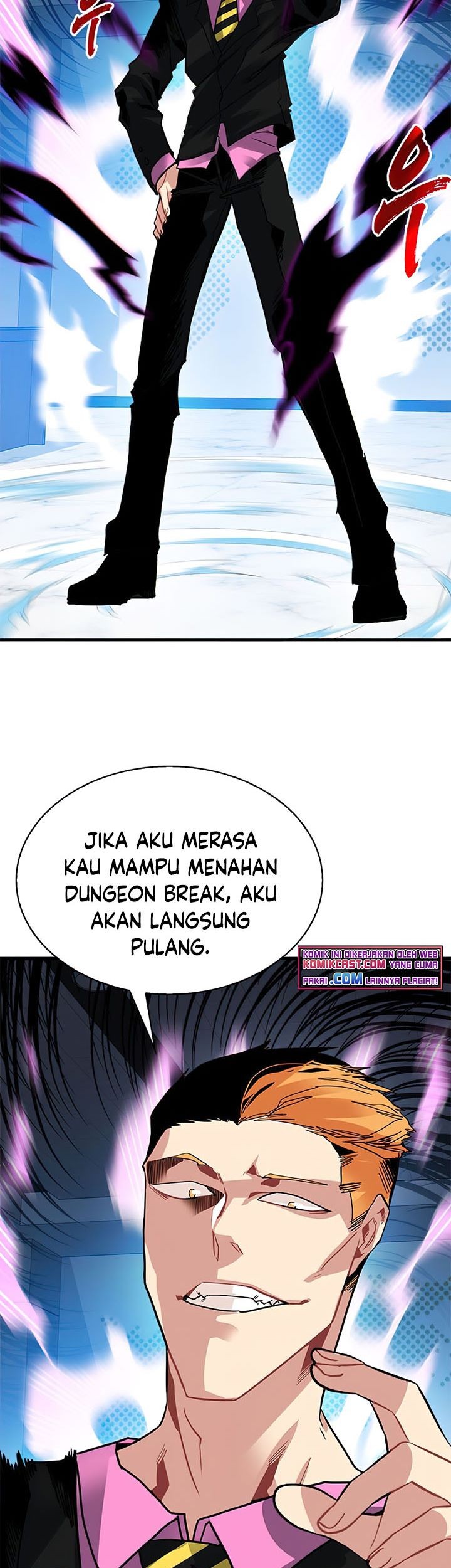 SSS-Class Gacha Hunter Chapter 27 Gambar 16