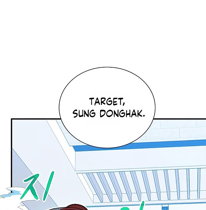 SSS-Class Gacha Hunter Chapter 28 Gambar 27