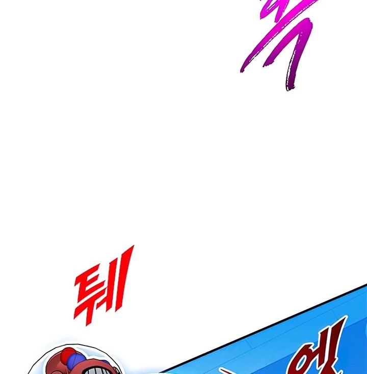 SSS-Class Gacha Hunter Chapter 28 Gambar 29