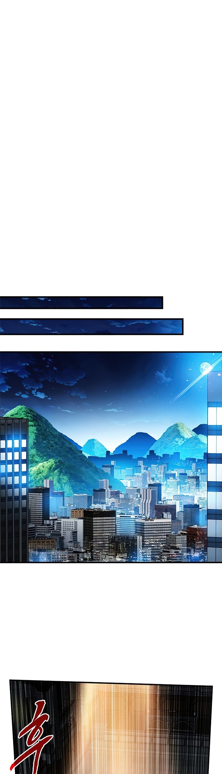 SSS-Class Gacha Hunter Chapter 28 Gambar 34