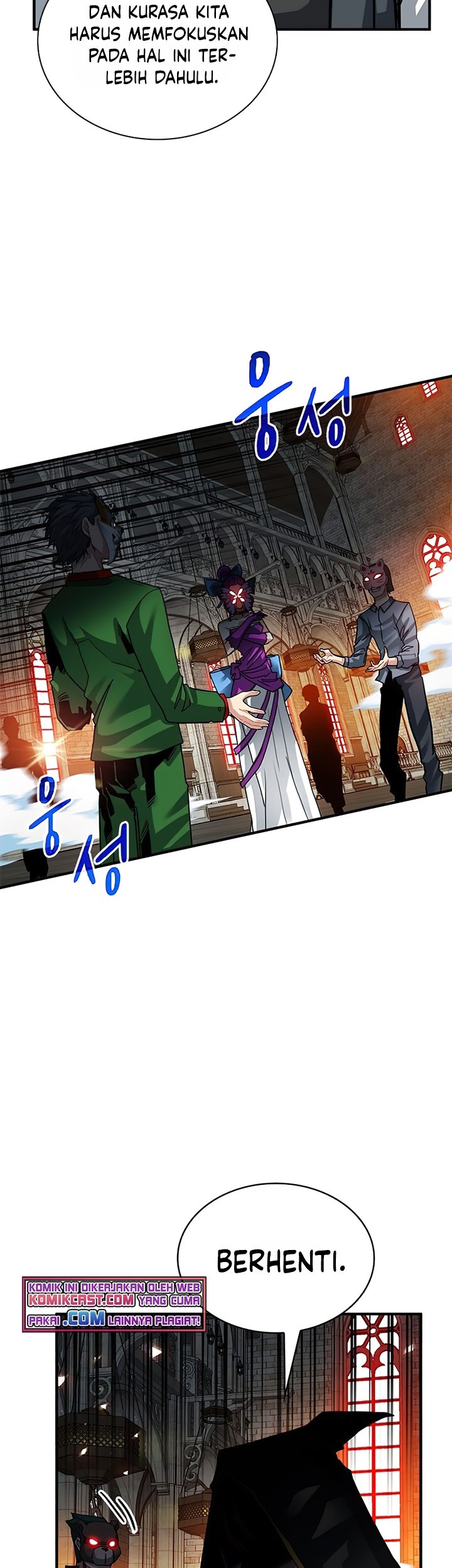 SSS-Class Gacha Hunter Chapter 28 Gambar 50