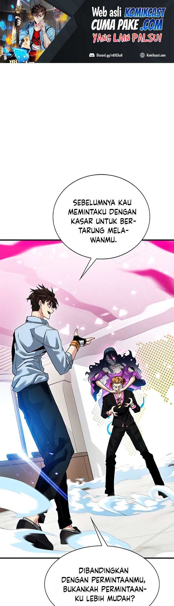 Baca  SSS-Class Gacha Hunter Chapter 28 Gambar 2