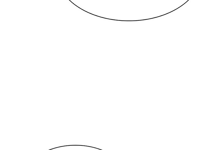 SSS-Class Gacha Hunter Chapter 28 Gambar 3