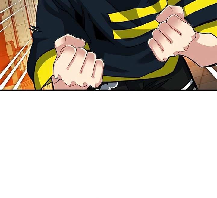 SSS-Class Gacha Hunter Chapter 28 Gambar 61