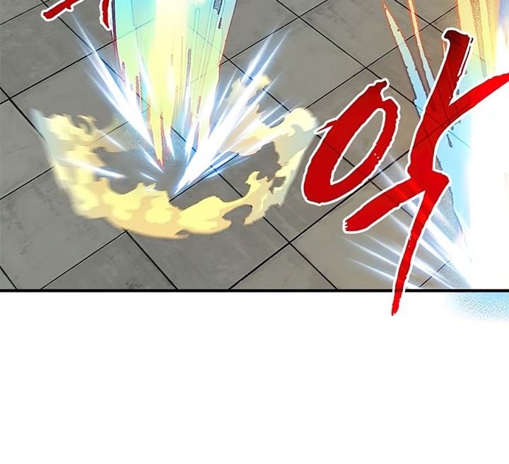 SSS-Class Gacha Hunter Chapter 28 Gambar 67