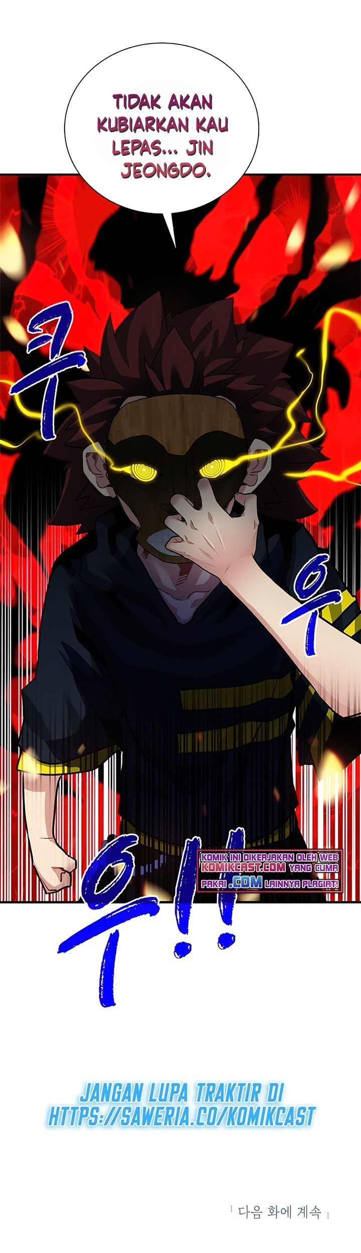 SSS-Class Gacha Hunter Chapter 28 Gambar 70