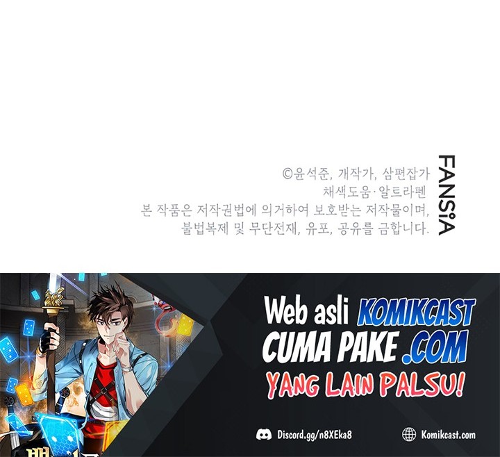 SSS-Class Gacha Hunter Chapter 28 Gambar 71