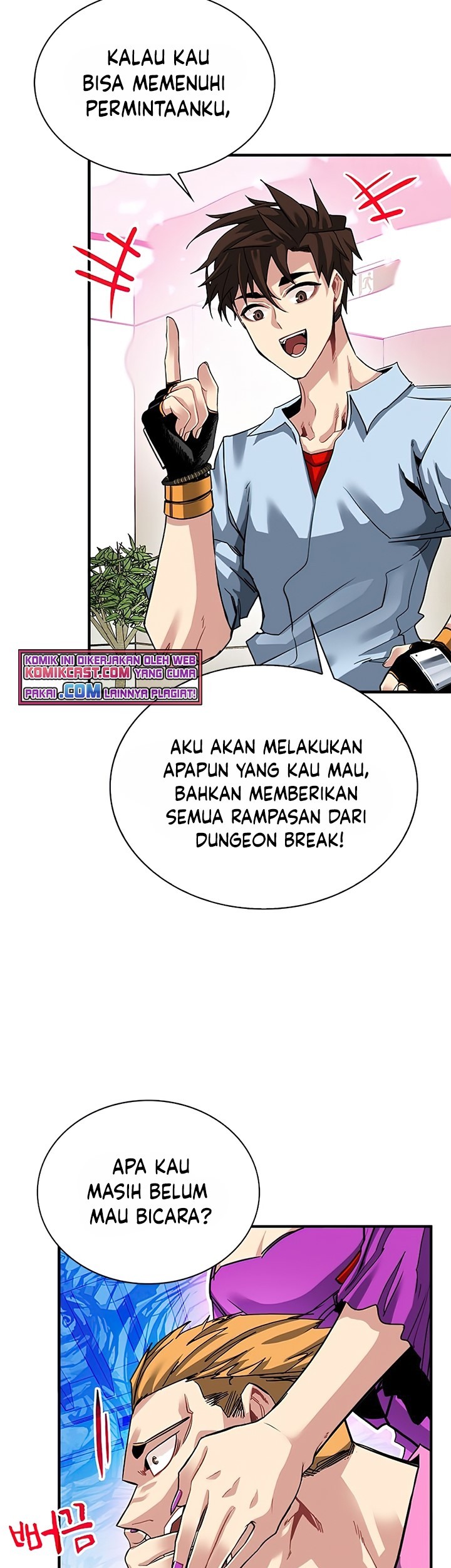 SSS-Class Gacha Hunter Chapter 28 Gambar 4