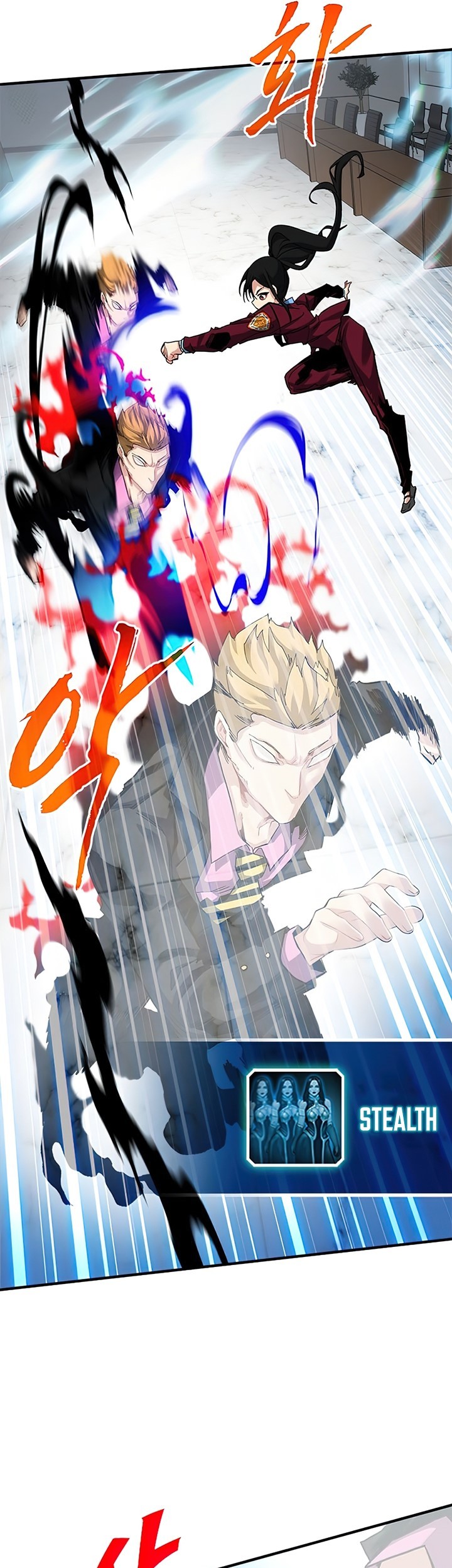 SSS-Class Gacha Hunter Chapter 28 Gambar 12