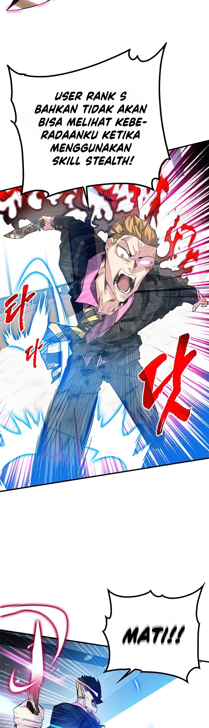 SSS-Class Gacha Hunter Chapter 28 Gambar 14