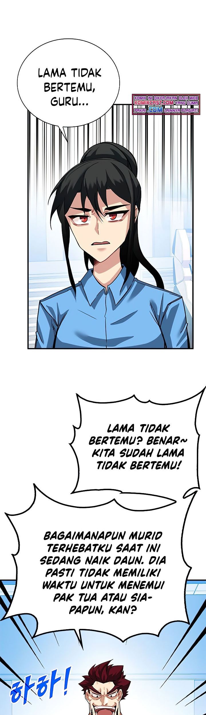 SSS-Class Gacha Hunter Chapter 29 Gambar 18