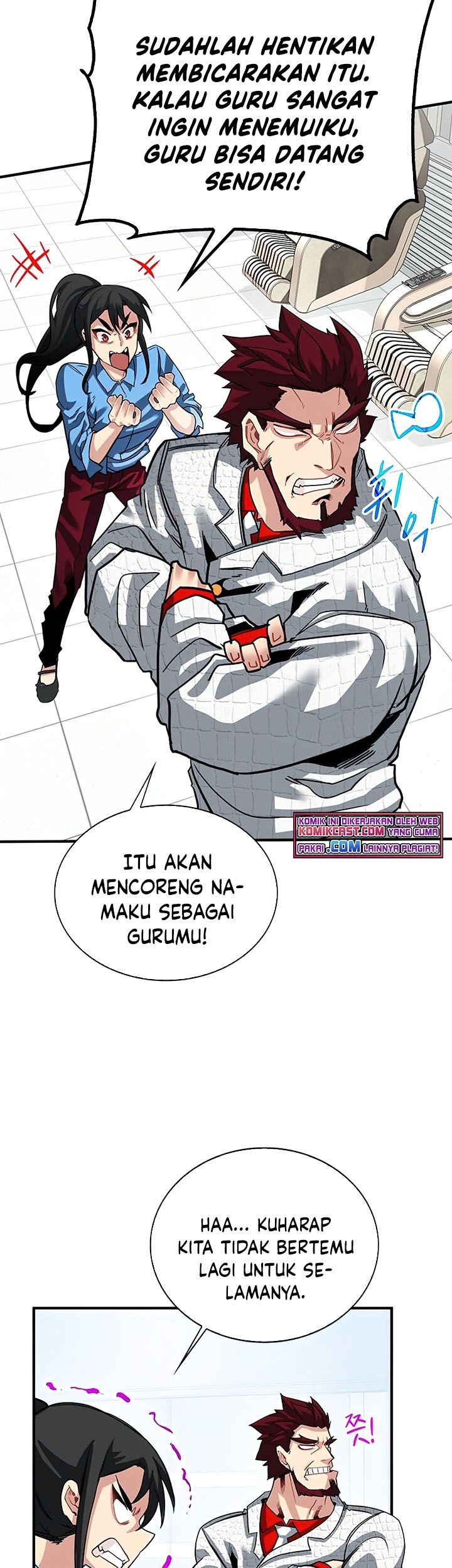 SSS-Class Gacha Hunter Chapter 29 Gambar 20