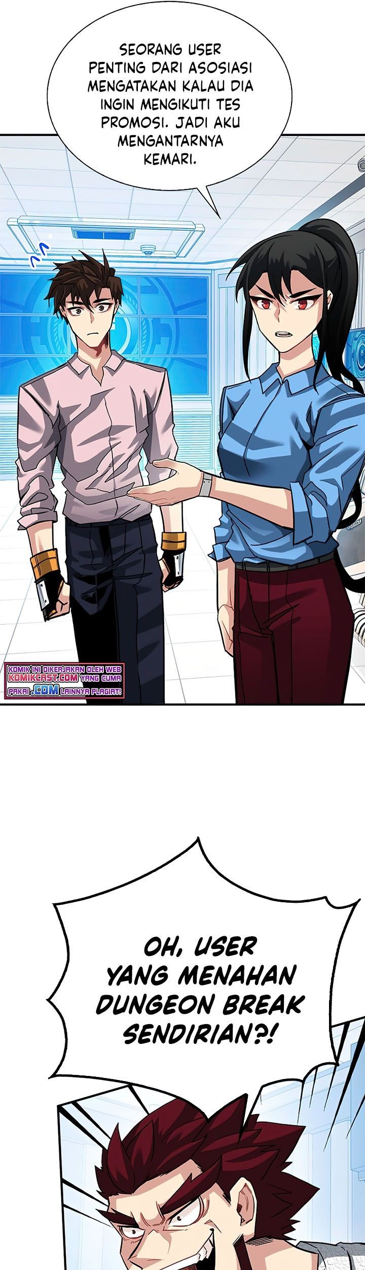 SSS-Class Gacha Hunter Chapter 29 Gambar 22