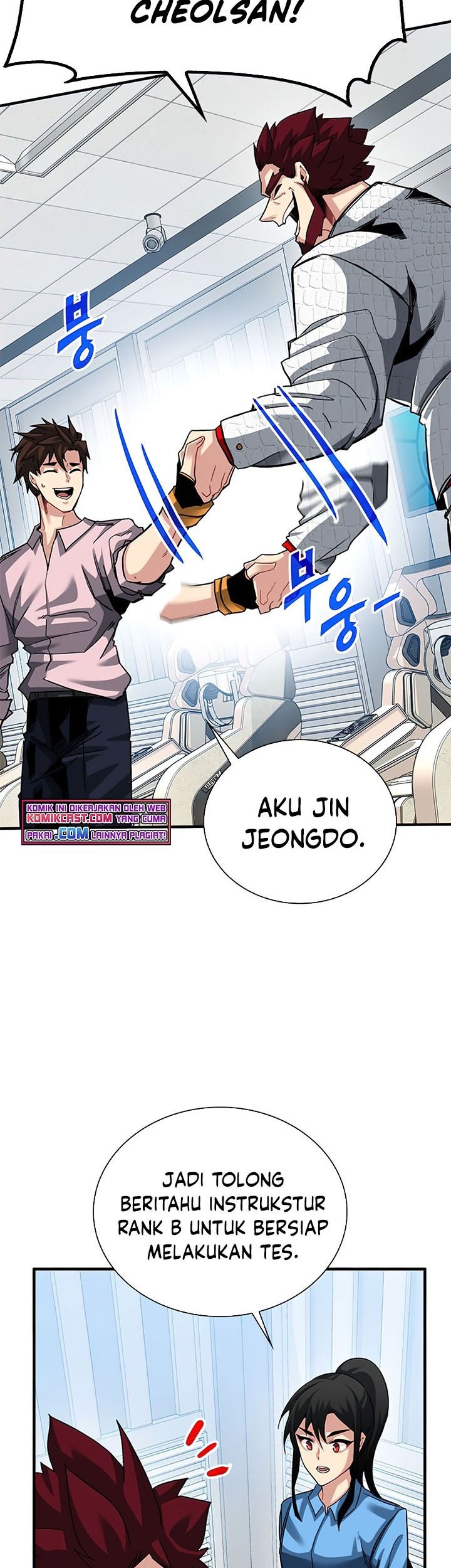 SSS-Class Gacha Hunter Chapter 29 Gambar 24