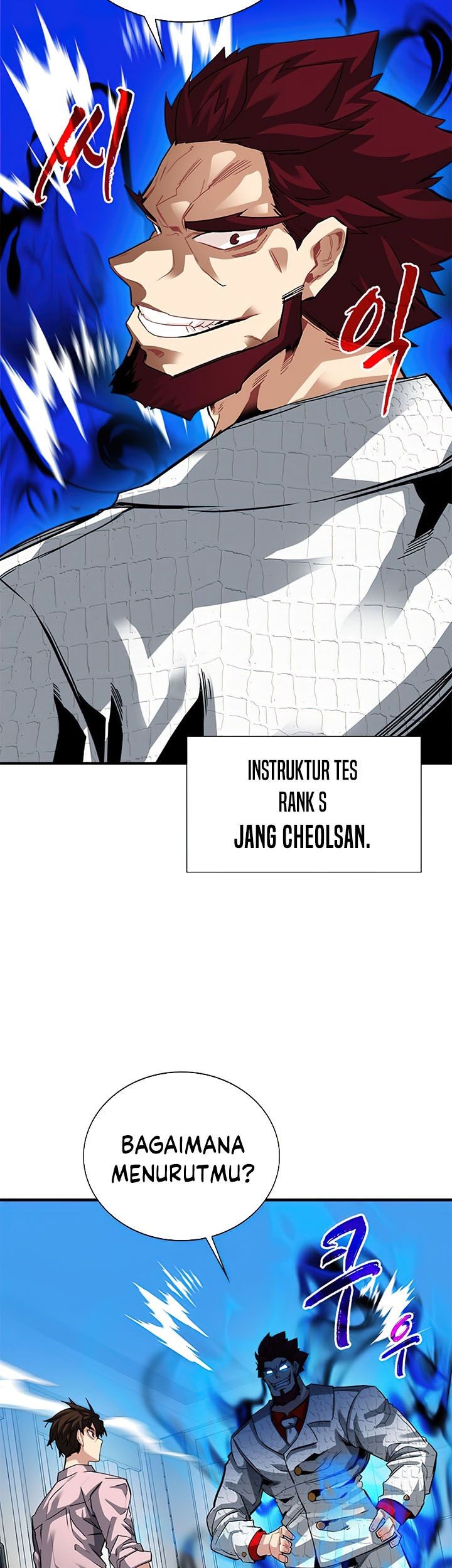 SSS-Class Gacha Hunter Chapter 29 Gambar 30