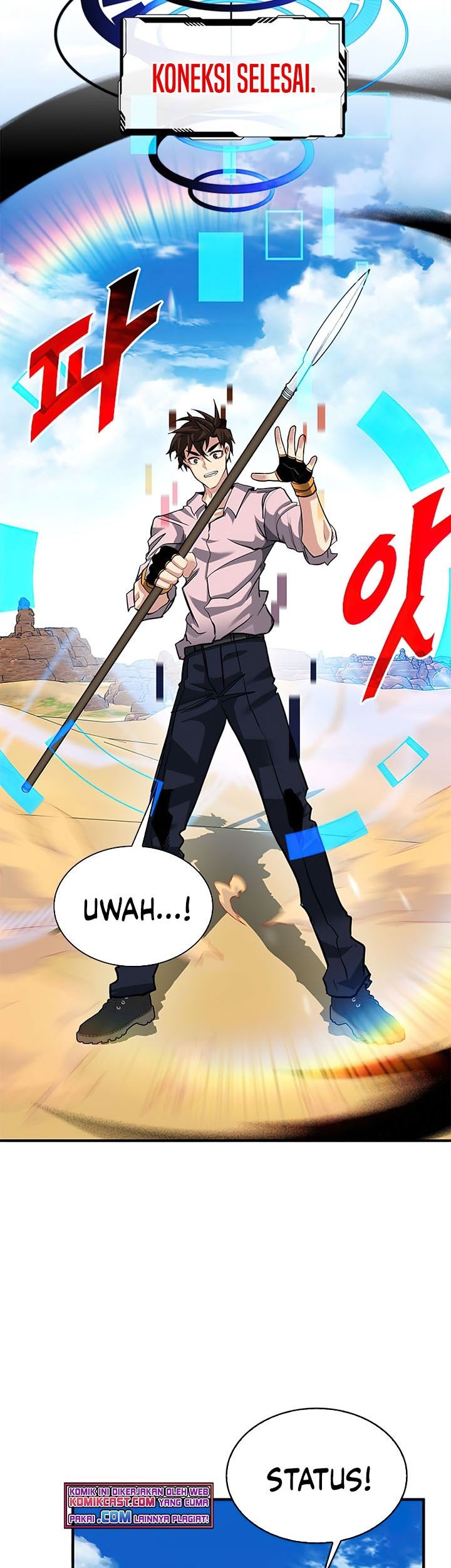 SSS-Class Gacha Hunter Chapter 29 Gambar 36