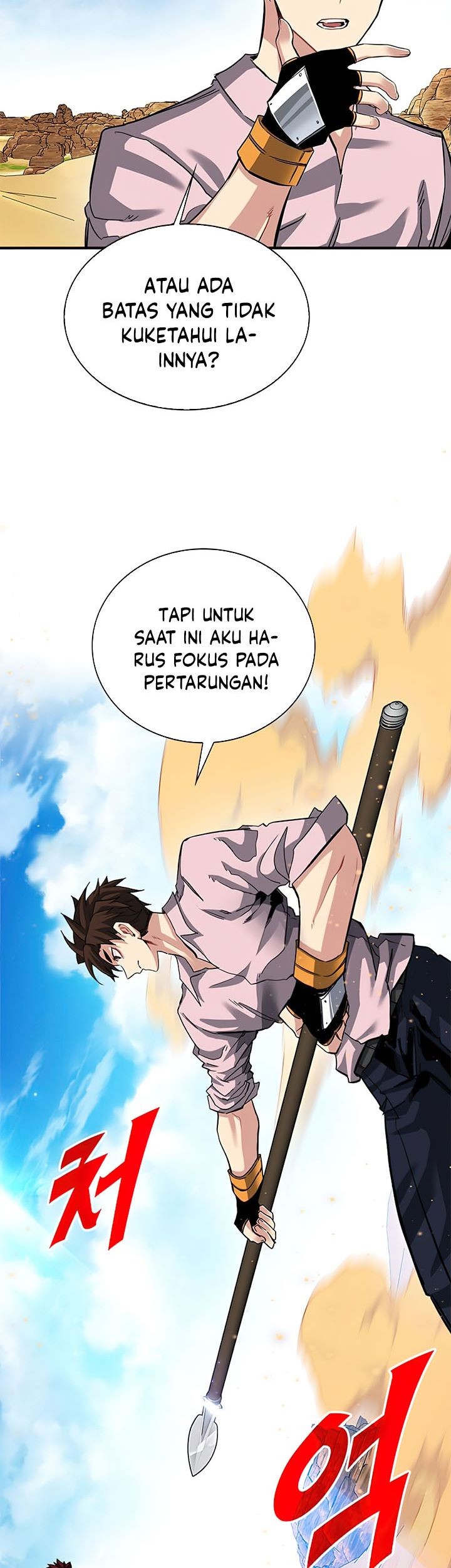 SSS-Class Gacha Hunter Chapter 29 Gambar 40