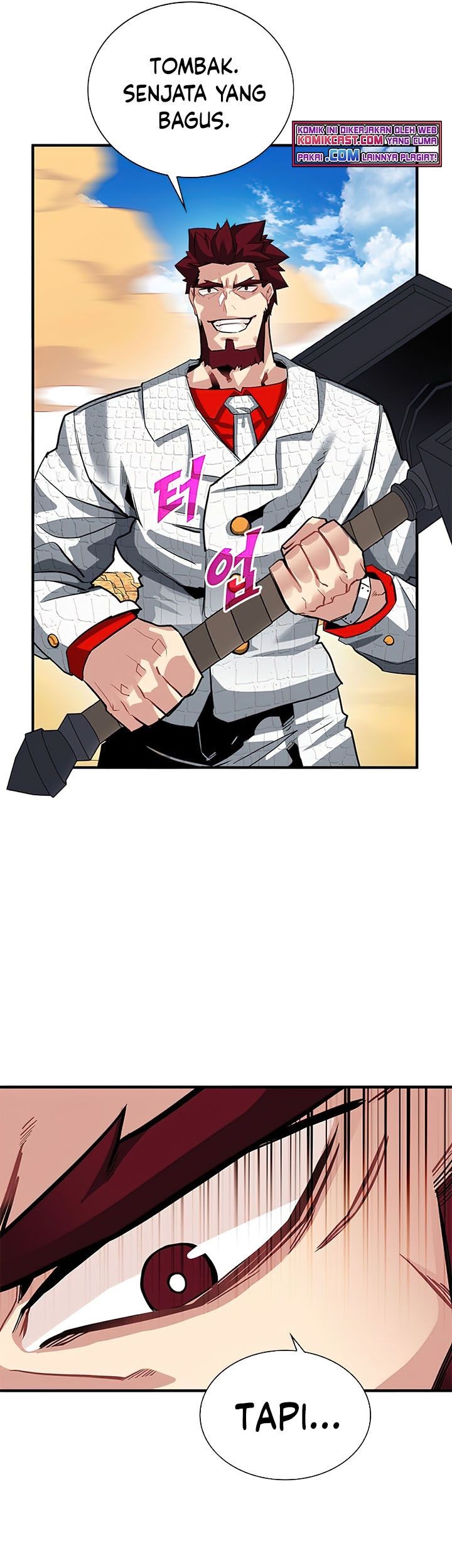 SSS-Class Gacha Hunter Chapter 29 Gambar 42