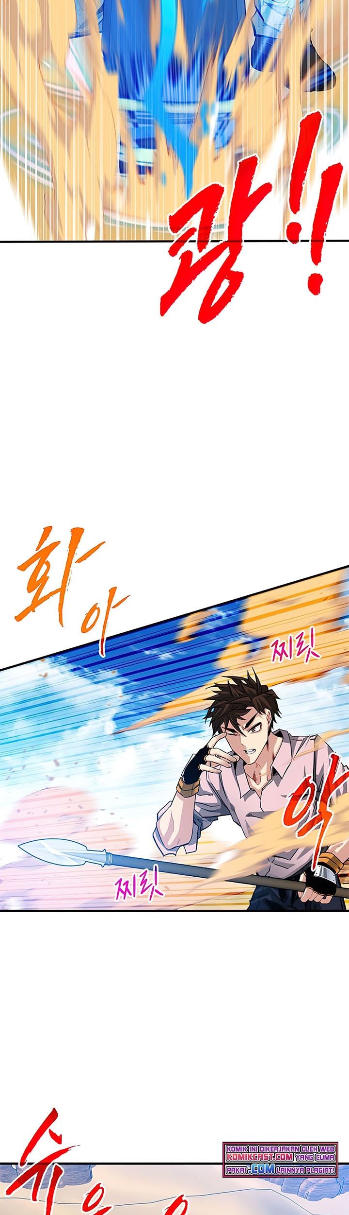 SSS-Class Gacha Hunter Chapter 29 Gambar 46