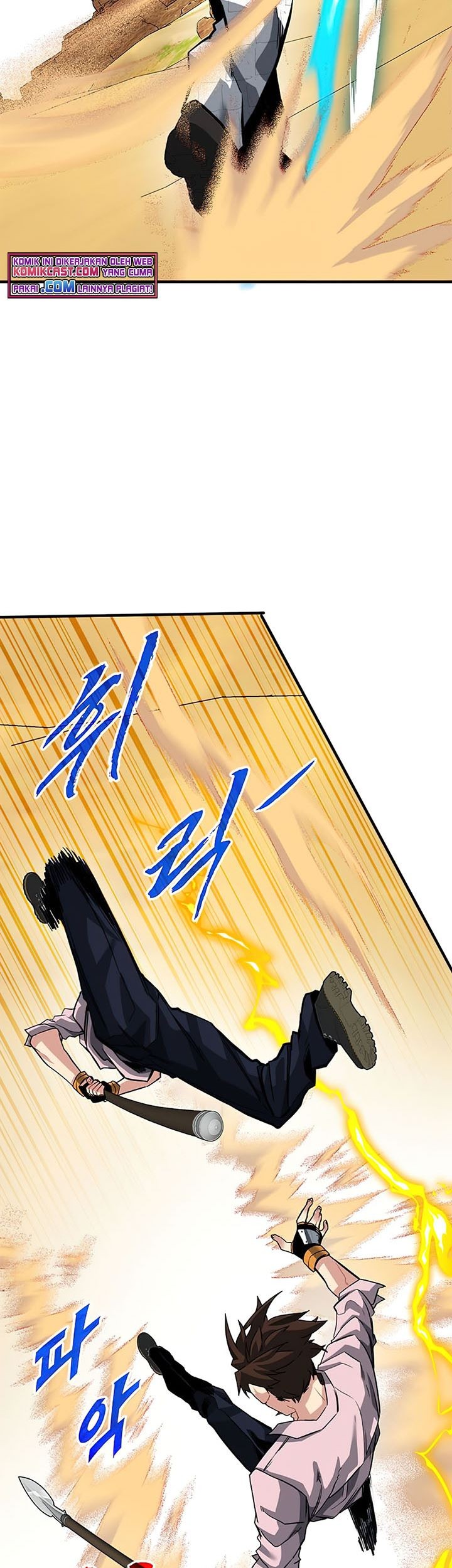 SSS-Class Gacha Hunter Chapter 29 Gambar 54