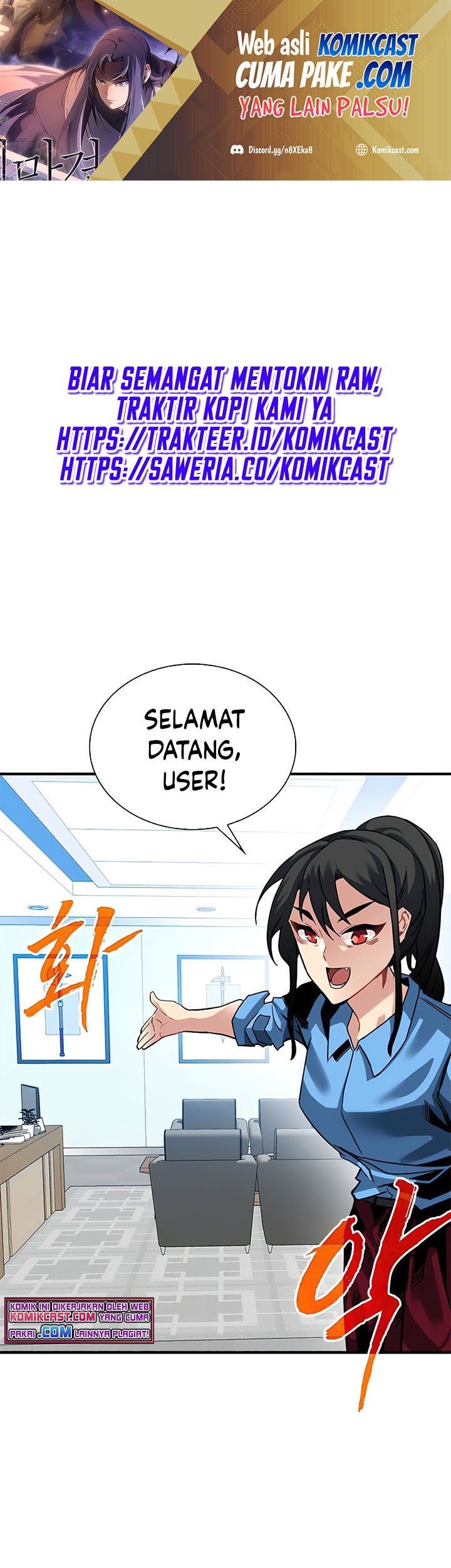 Baca  SSS-Class Gacha Hunter Chapter 29 Gambar 2