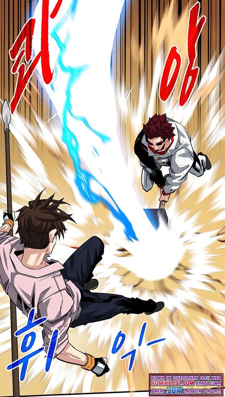 SSS-Class Gacha Hunter Chapter 29 Gambar 67