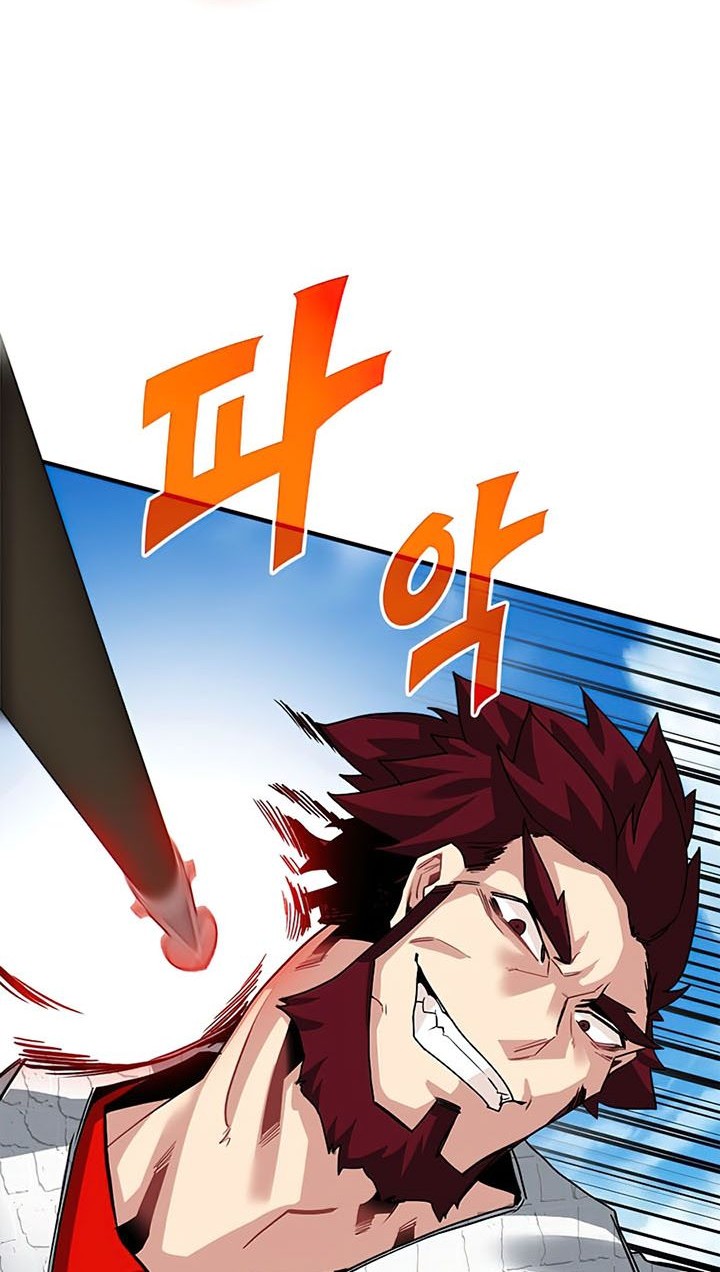 SSS-Class Gacha Hunter Chapter 29 Gambar 69