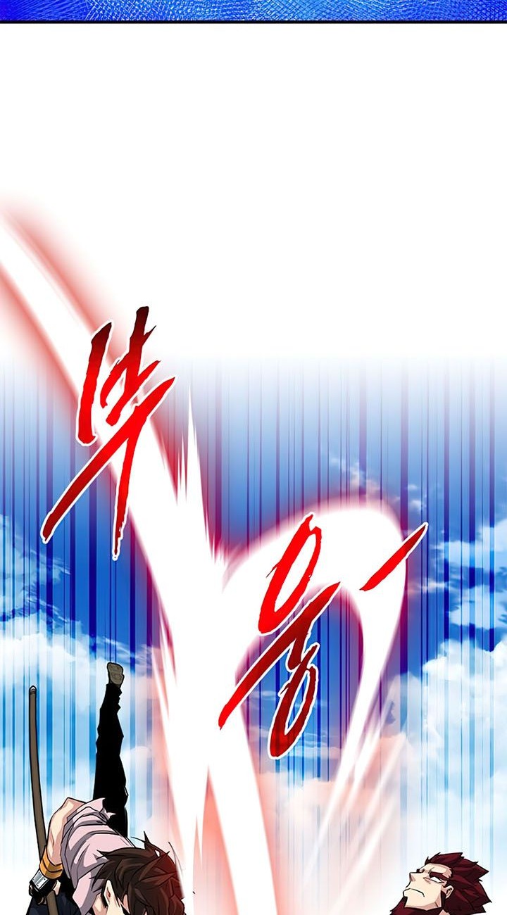 SSS-Class Gacha Hunter Chapter 29 Gambar 73