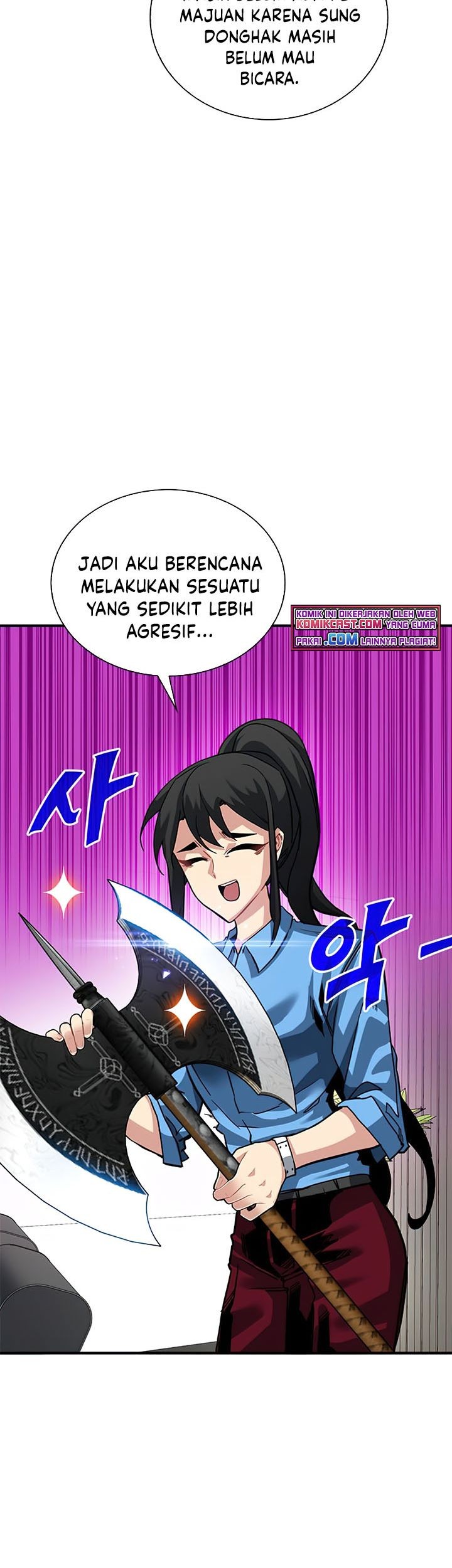 SSS-Class Gacha Hunter Chapter 29 Gambar 4