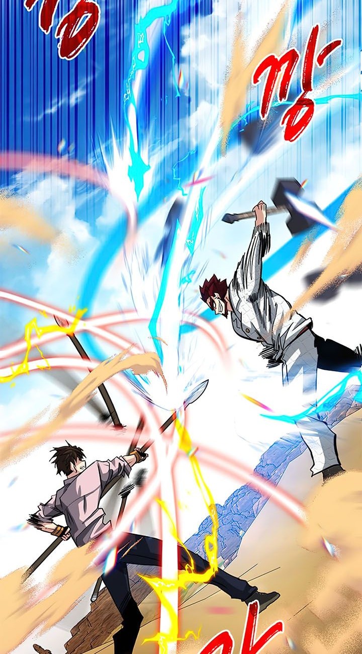 SSS-Class Gacha Hunter Chapter 29 Gambar 79