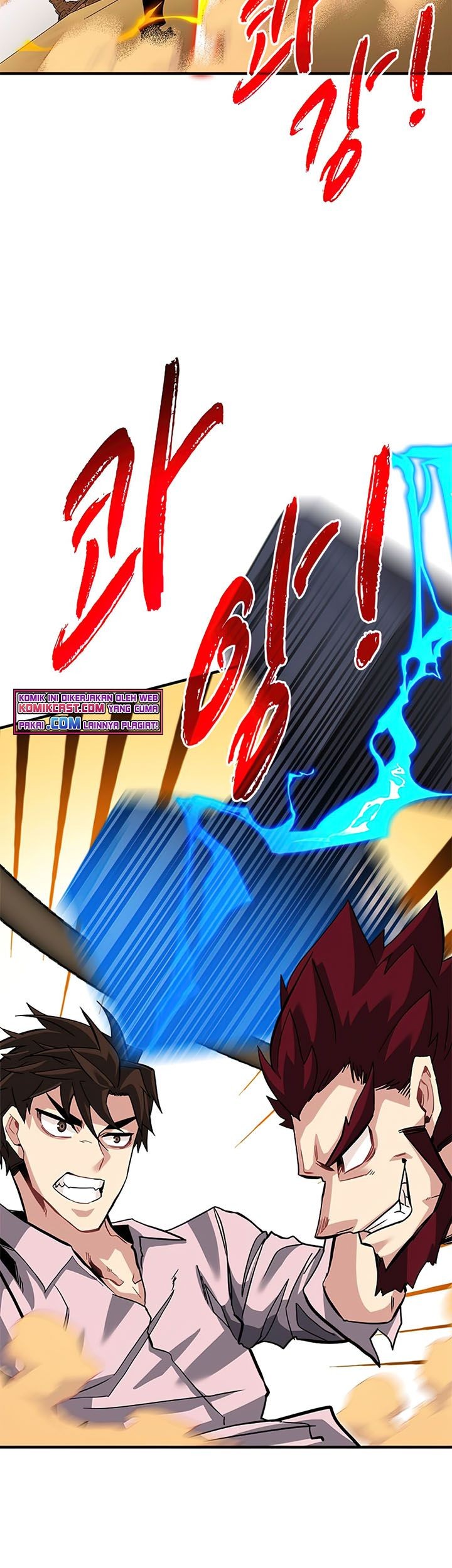 SSS-Class Gacha Hunter Chapter 29 Gambar 80