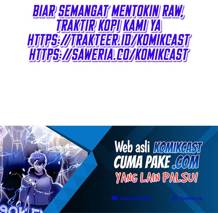 SSS-Class Gacha Hunter Chapter 29 Gambar 85