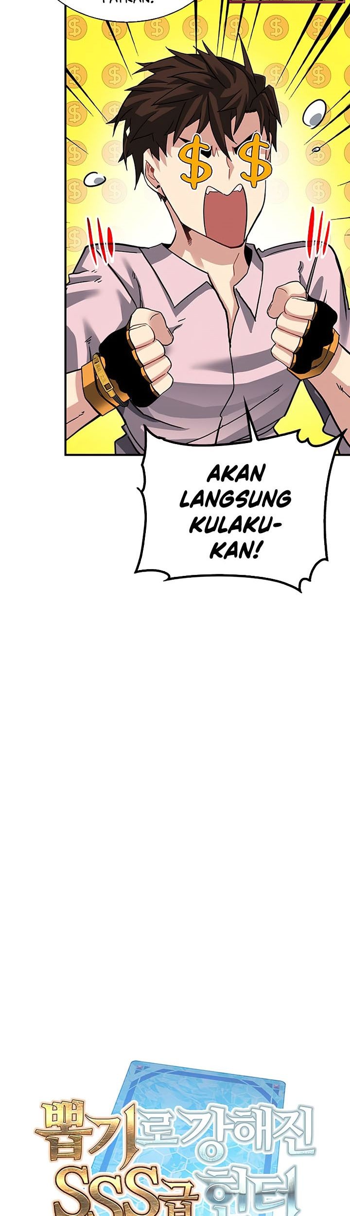 SSS-Class Gacha Hunter Chapter 29 Gambar 10