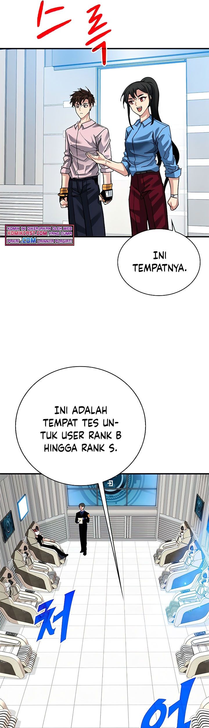 SSS-Class Gacha Hunter Chapter 29 Gambar 12