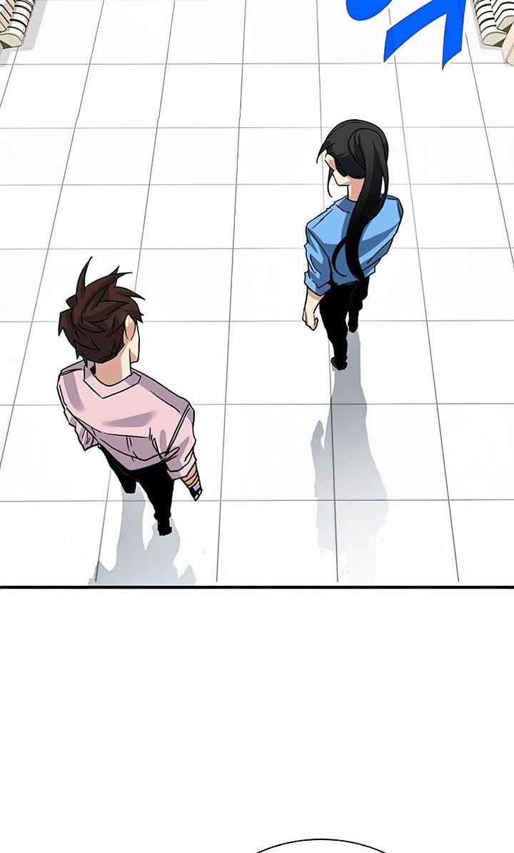 SSS-Class Gacha Hunter Chapter 29 Gambar 13